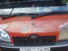 Mahindra Alfa 2011 Three Wheel