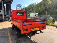 https://riyasewana.com/uploads/mahindra-maxximo-169324524251.jpg