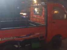 Mahindra Maxximo 2011 Lorry