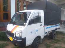 https://riyasewana.com/uploads/mahindra-maxximo-2012-127591212052.jpg