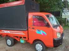 Mahindra Maxximo 2012 Lorry