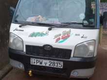 Mahindra Maxximo 2013 Lorry