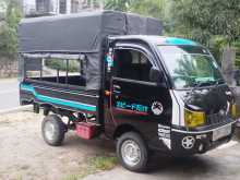 Mahindra Maxximo 2013 Lorry
