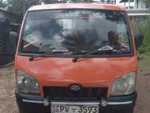 Mahindra Maxximo 2013 Lorry