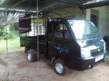 https://riyasewana.com/uploads/mahindra-maxximo-2014-319500712902.jpg