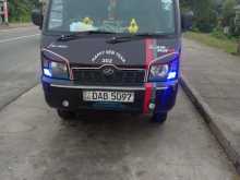 Mahindra Maxximo 2015 Lorry