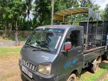 Mahindra Maxximo 2015 Lorry