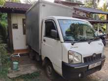 Mahindra Maxximo 2017 Lorry