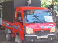 Mahindra Maxximo 2011 Lorry