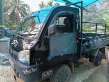 Mahindra Maxximo 2017 Lorry