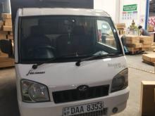 Mahindra Maxximo 2015 Lorry