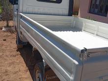 https://riyasewana.com/uploads/mahindra-maxximo-21525396462.jpg