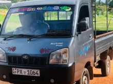 https://riyasewana.com/uploads/mahindra-maxximo-21926554762.jpg
