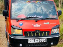 Mahindra Maxximo 2012 Lorry