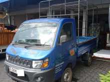 Mahindra Maxximo 2019 Lorry