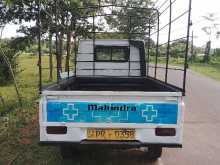 https://riyasewana.com/uploads/mahindra-maxximo-271534324522.jpg