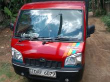 Mahindra Maxximo 2017 Lorry