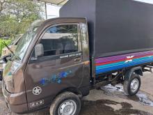 Mahindra Maxximo 2015 Lorry
