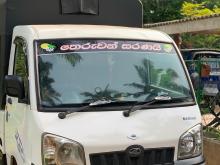 Mahindra Maxximo 2013 Lorry