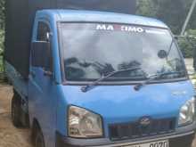 Mahindra Maxximo 2012 Lorry