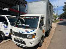 Mahindra Maxximo HD Series 2020 Lorry