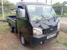 Mahindra Maxximo Plus 2015 Lorry