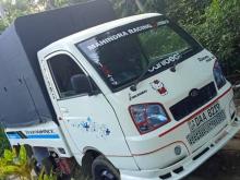 Mahindra Maxximo Plus Vx 2015 Lorry