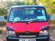 Mahindra Maxximo Plus 2014 Lorry