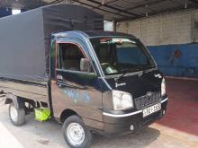 Mahindra Maxximo Plus 2012 Lorry
