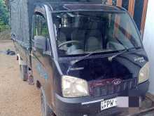 https://riyasewana.com/uploads/mahindra-maxximo-plus-12139524482.jpg