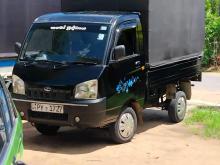 Mahindra Maxximo Plus 2014 Lorry
