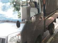 Mahindra Maxximo Plus 2015 Lorry