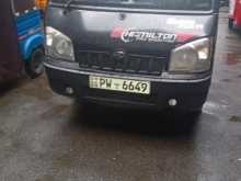 Mahindra Maxximo Plus 2013 Lorry