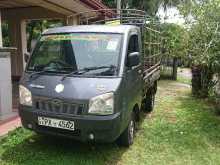 Mahindra Maxximo Plus 2014 Lorry