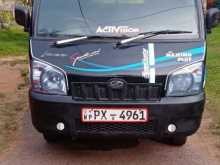 Mahindra Maxximo Plus 2014 Lorry
