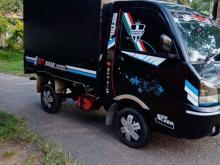 https://riyasewana.com/uploads/mahindra-maxximo-plus-19554076294.jpg