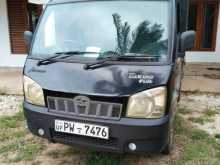 Mahindra Maxximo Plus 2013 Lorry