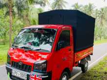 https://riyasewana.com/uploads/mahindra-maxximo-plus-2013-58445712322.jpg