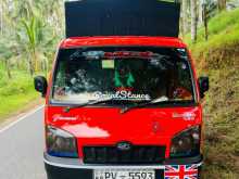 Mahindra Maxximo Plus 2013 Lorry