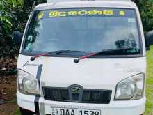Mahindra Maxximo Plus 2014 Lorry