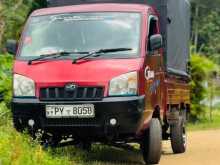 Mahindra Maxximo Plus 2014 Lorry
