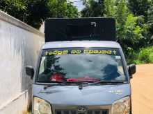 Mahindra Maxximo Plus 2014 Lorry