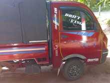 https://riyasewana.com/uploads/mahindra-maxximo-plus-2014-1919464912032.jpg