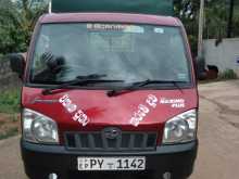 Mahindra Maxximo Plus 2014 Lorry