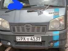 Mahindra Maxximo Plus 2014 Lorry
