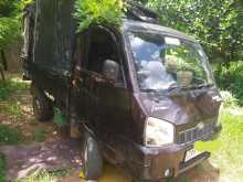 Mahindra Maxximo Plus Vx 2014 Lorry
