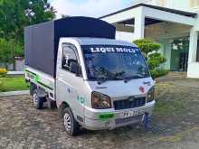 Mahindra Maxximo Plus 2014 Lorry