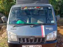 Mahindra Maxximo Plus 2014 Lorry