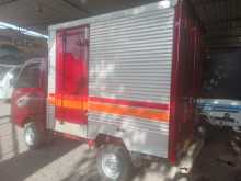 https://riyasewana.com/uploads/mahindra-maxximo-plus-2014-416311612713.jpg
