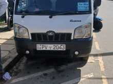 Mahindra Maxximo Plus 2014 Lorry
